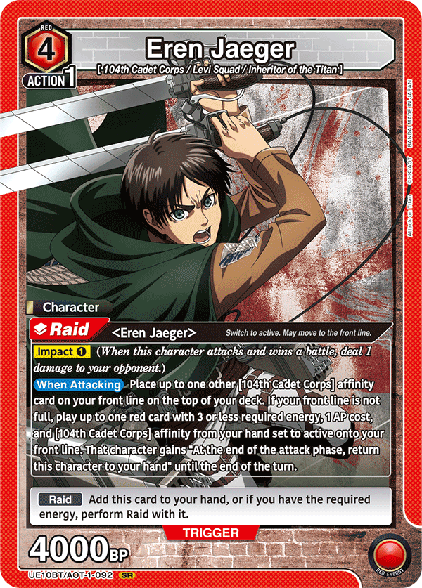 UNION ARENA ATTACK ON TITAN BOOSTER BOX - GamesLand Canada