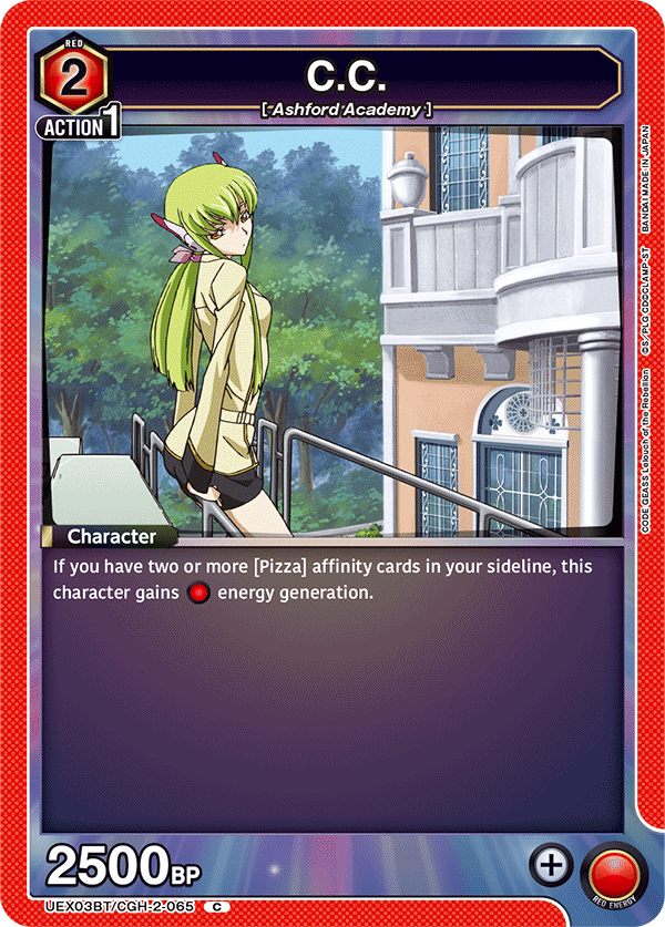 UNION ARENA CODE GEASS LELOUCH OF THE REBELLION V2 BOOSTER BOX - GamesLand Canada