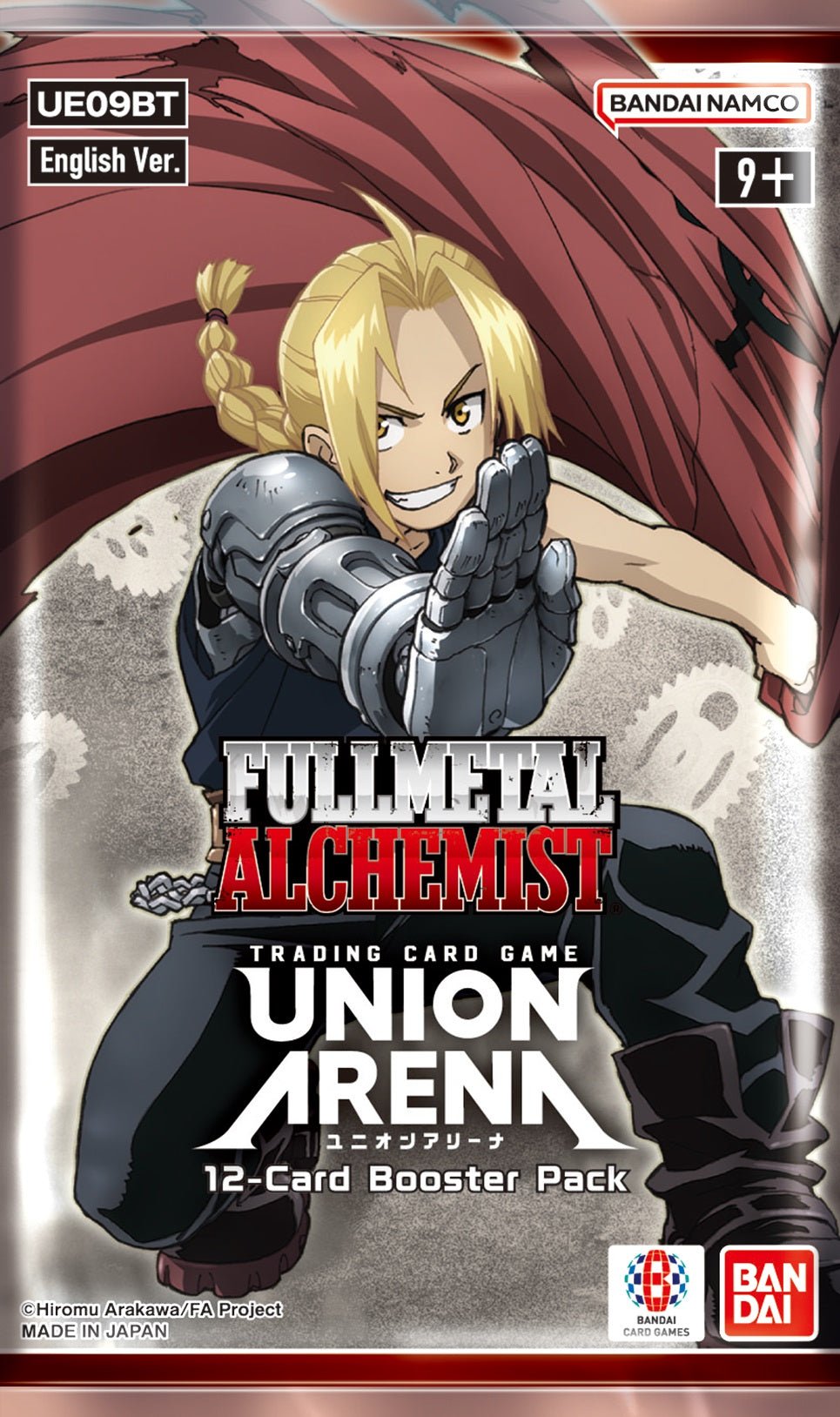 UNION ARENA FULLMETAL ALCHEMIST BOOSTER BOX - GamesLand Canada