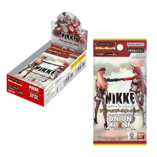 UNION ARENA GODDESS OF VICTORY: NIKKE PRECIOUS BOOSTER BOX - GamesLand Canada