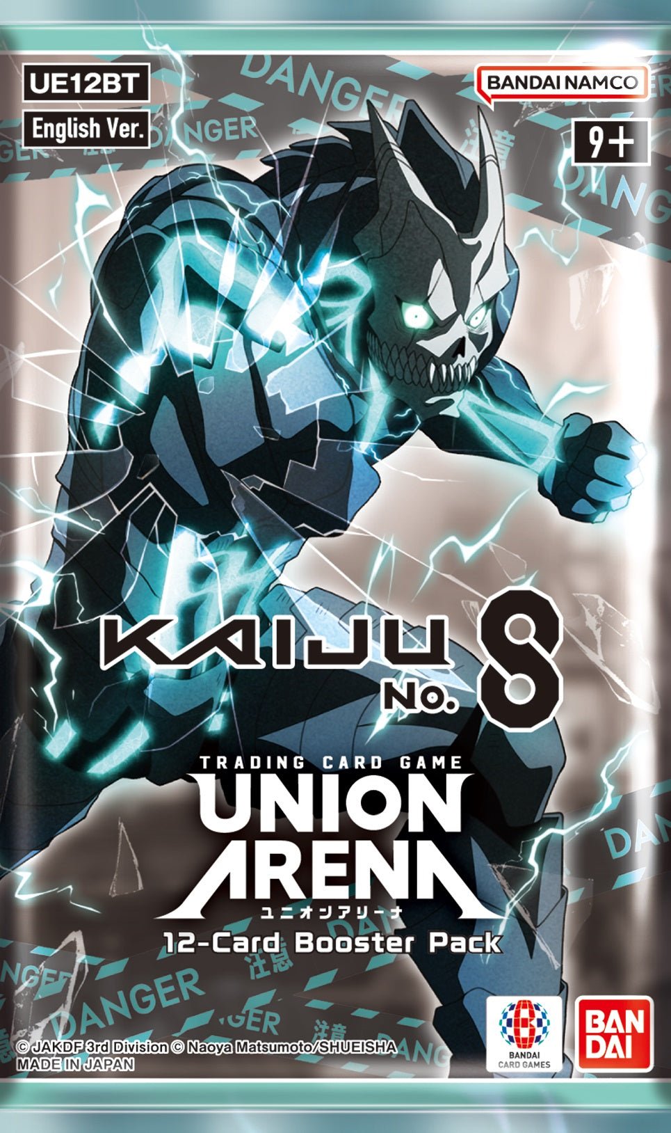UNION ARENA KAIJU NO. 8 BOOSTER BOX - GamesLand Canada