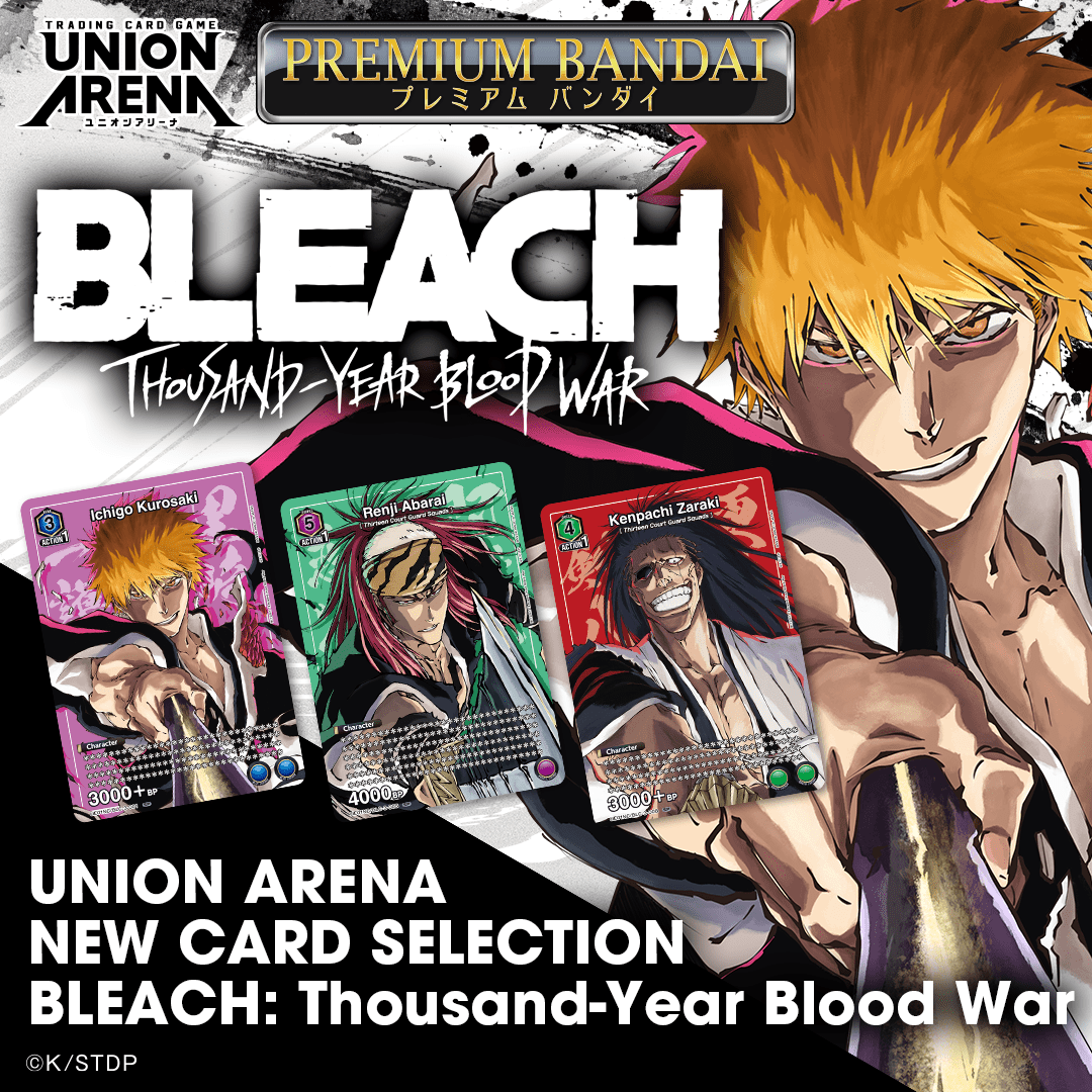 UNION ARENA NEW CARD SELECTION BLEACH: THOUSAND-YEAR BLOOD WAR - GamesLand Canada