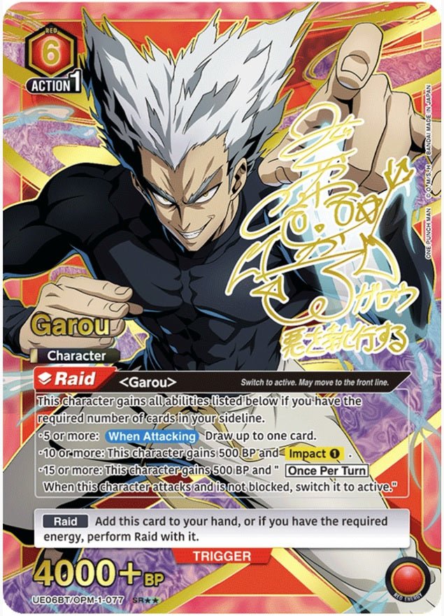 UNION ARENA ONE PUNCH MAN BOOSTER BOX – GamesLand Canada