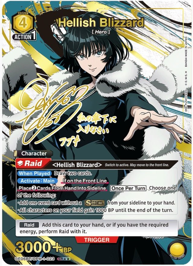 UNION ARENA ONE PUNCH MAN BOOSTER BOX – GamesLand Canada