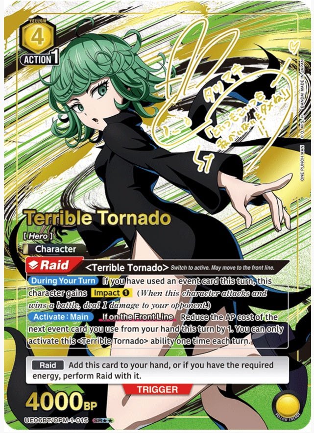 UNION ARENA ONE PUNCH MAN BOOSTER BOX - GamesLand Canada