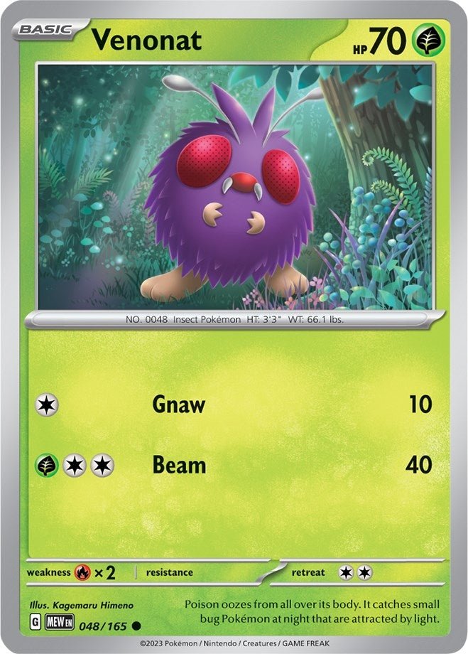 Venonat (048/165) (SV: Scarlet & Violet 151) (MEW) - GamesLand Canada