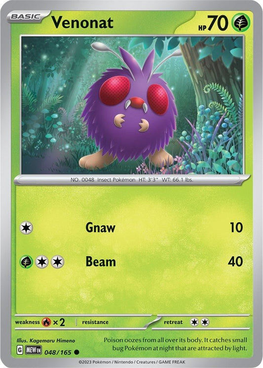 Venonat (048/165) (SV: Scarlet & Violet 151) (MEW) - GamesLand Canada