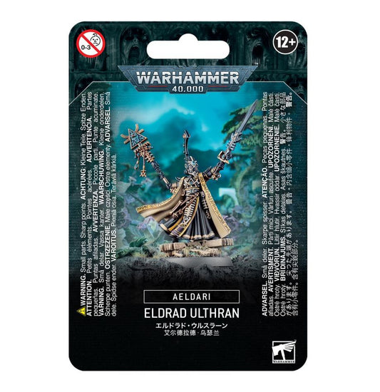 Warhammer 40000: AELDARI: ELDRAD ULTHRAN - GamesLand Canada