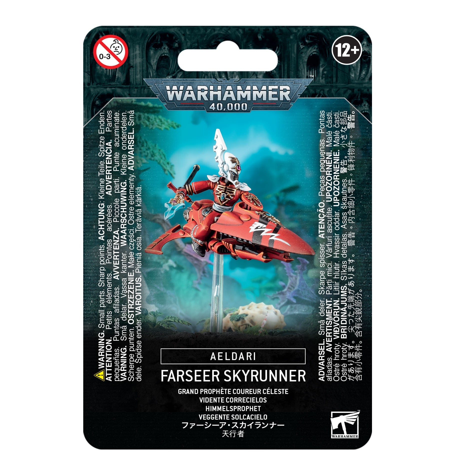 Warhammer 40000: AELDARI: FARSEER SKYRUNNER - GamesLand Canada