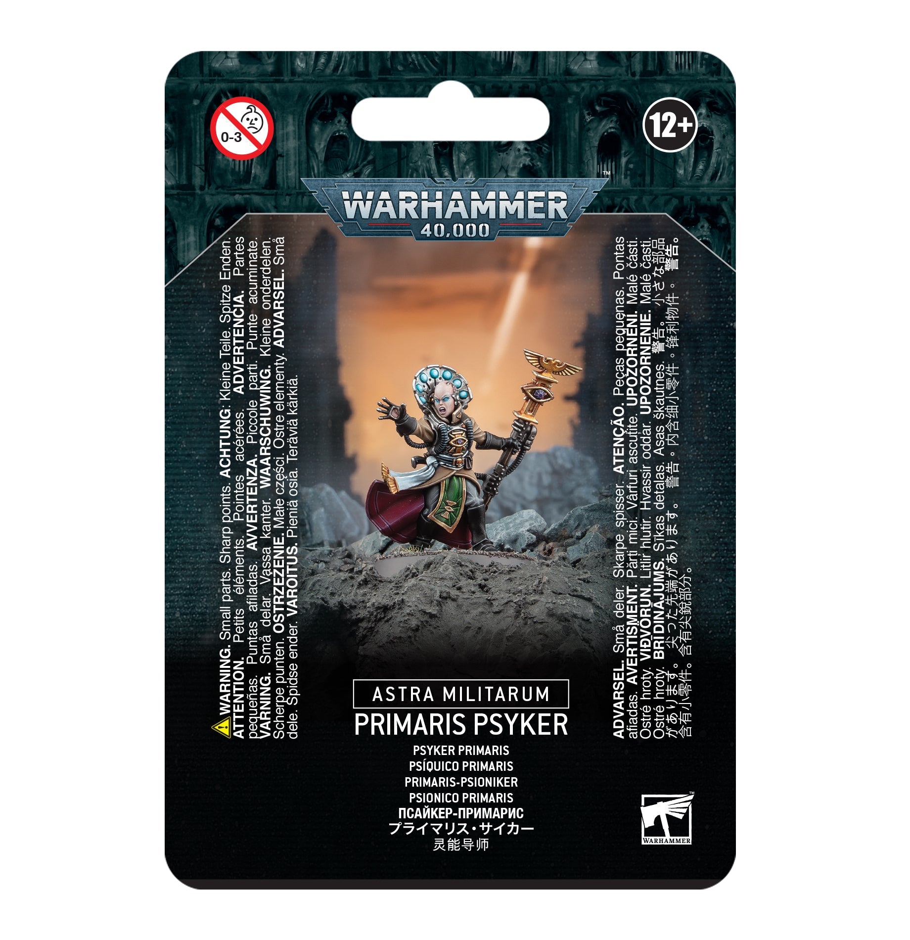 Warhammer 40000: ASTRA MILITARUM: PSYKER - GamesLand Canada