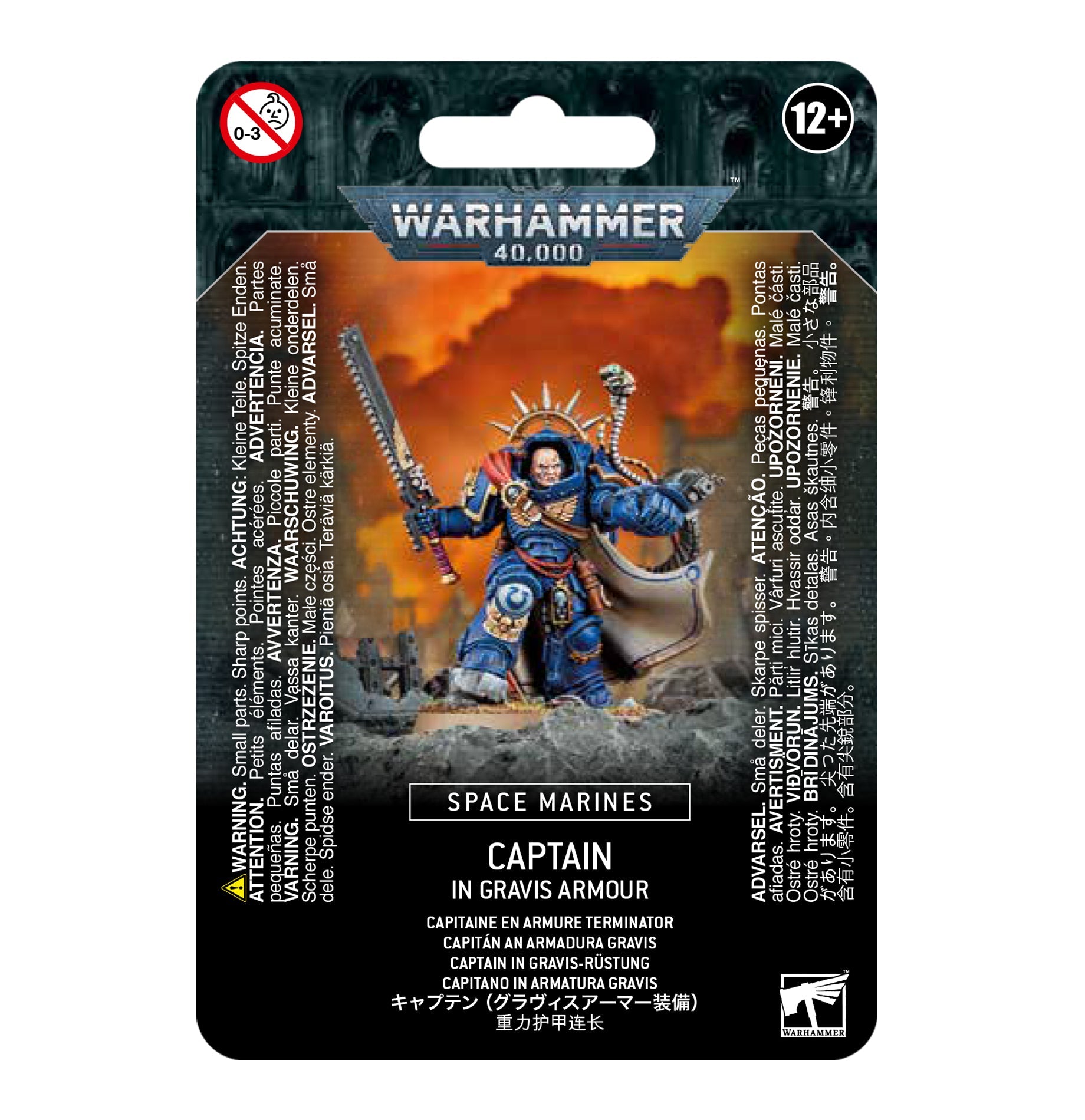Warhammer 40000: SPACE MARINES CAPTAIN IN GRAVIS ARMOUR - GamesLand Canada
