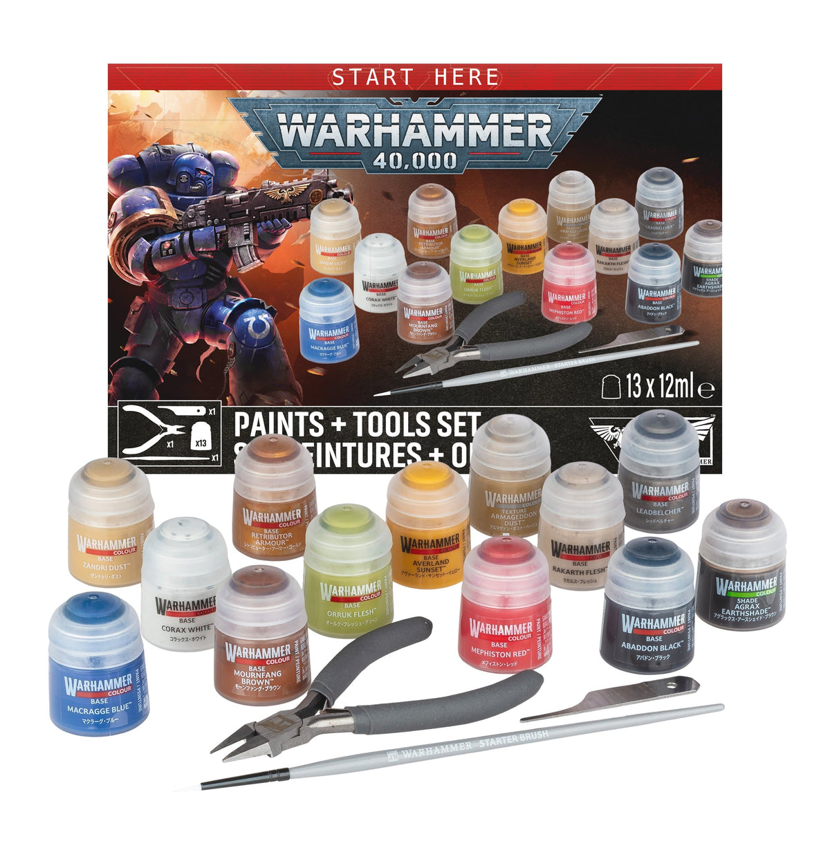 Warhammer: PAINTS + TOOLS SET - GamesLand Canada