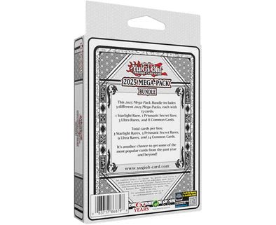 Yugioh - 2025 Mega - Pack Bundle - 1st Edition (1 Random Art) - GamesLand Canada