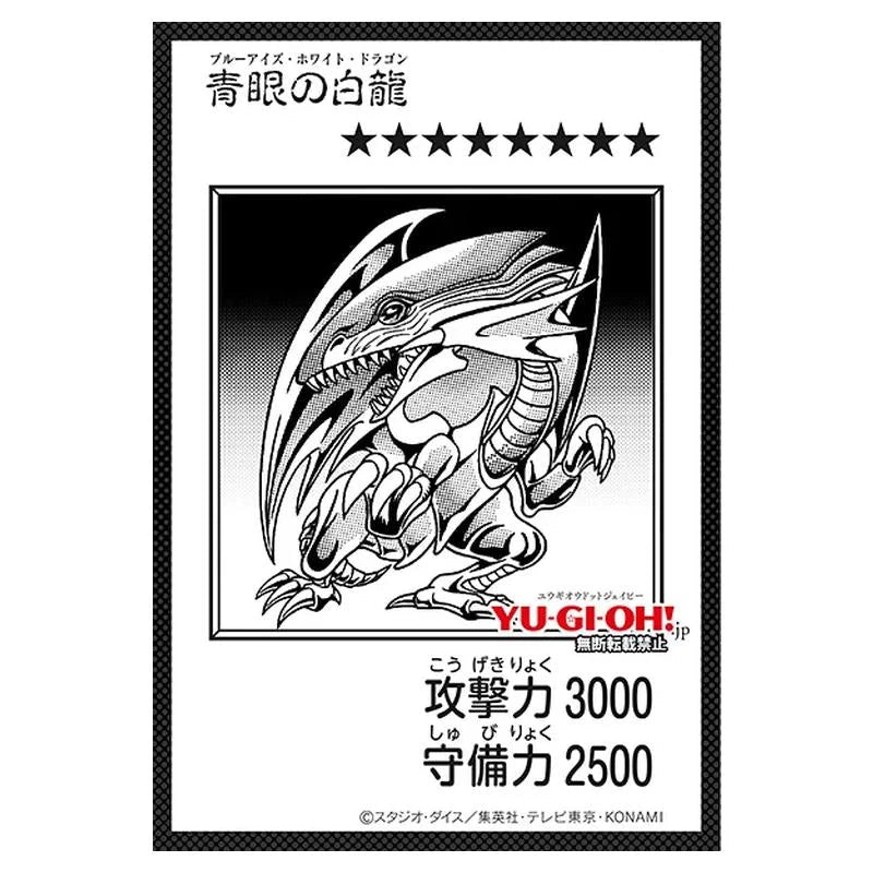 YuGiOh! Original Artwork Collection Box - Japanese - GamesLand Canada