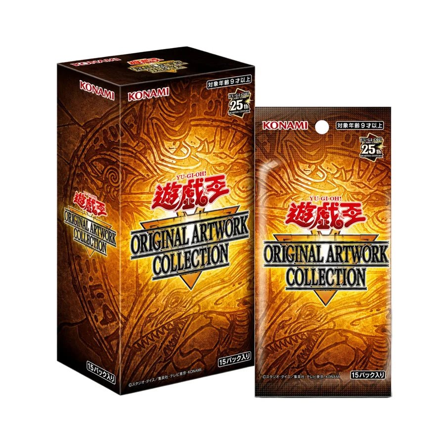 YuGiOh! Original Artwork Collection Box - Japanese - GamesLand Canada