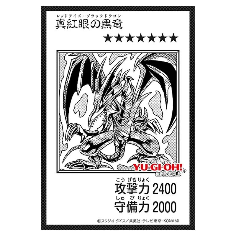 YuGiOh! Original Artwork Collection Box - Japanese - GamesLand Canada
