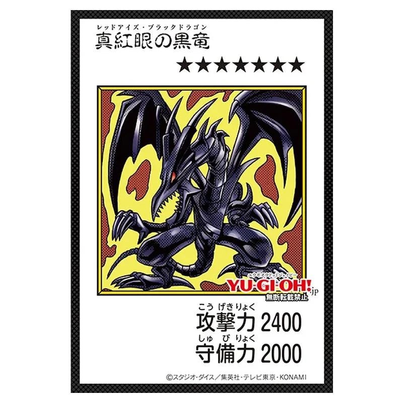 YuGiOh! Original Artwork Collection Box - Japanese - GamesLand Canada